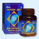 Хитозан-диет капсулы 300 мг, 90 шт - Заполярный